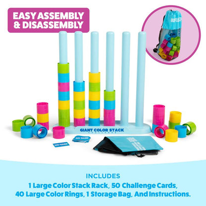 Giant Color Stack - What is included